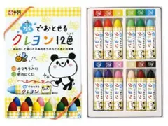 Item thumbnail for item 2e3e59ba-b1a3-491f-aca1-556b29897d32