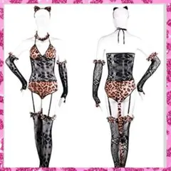 最安値可愛いセクシーねこレオタードバレンタインランジェリーサンタひょうがら