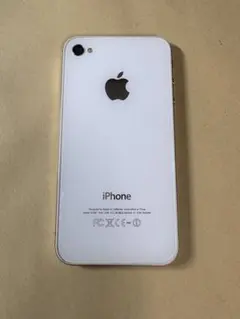 美品バッテリー良好iPhone 4s 32GB ホワイト