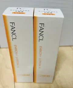 【新品未開封】FANCLエンリッチプラス化粧液２本