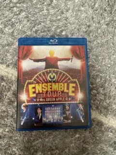 2026年最新】ensemble tourの人気アイテム - メルカリ