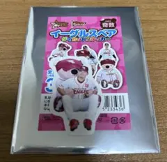 楽天イーグルス イーグルスベアステッカー 泰勝利