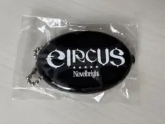 Novelbright CIRCUS コインケース