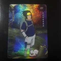 NARUTO サスケ真伝【来光篇】購入者特典カード - メルカリ