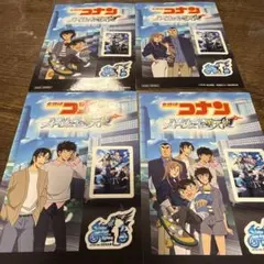 名探偵コナン ステッカー 4枚セット