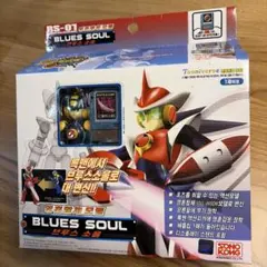 2026年最新】ソウルユニゾンモデルの人気アイテム - メルカリ