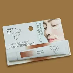 Item thumbnail for item 9b9498e1-4d13-41a8-9817-e2dfca3ac470