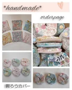 Item thumbnail for item 13727809-8e3b-42a4-8e9d-eb9c7ee90f84