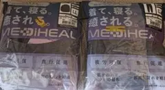 レディースメディヒール(R)ルーム長袖シャツ グレー ルームウェア LL