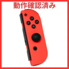 NintendoSwitch ジョイコン　ネオンレッド　右のみ　(R)
