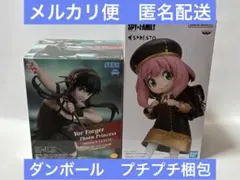 SPY×FAMILY ESPRESTO アーニャ Luminasta ヨル　2点