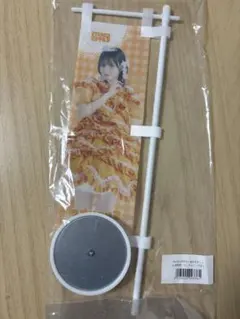 Item thumbnail for item f4bf06a0-73e3-4fbb-92eb-70f26b67992d