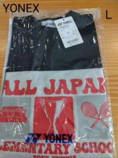 最終価格【新品】全国小学生ソフトテニス大会限定　YONEXTシャツ 　L