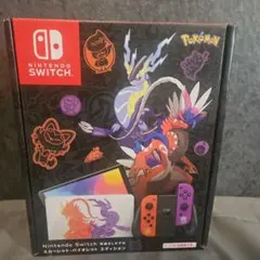 Switch 有機ELモデル スカーレット・バイオレットエディション