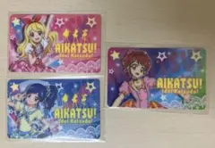 アイカツ ファン証明書 18枚 - メルカリ
