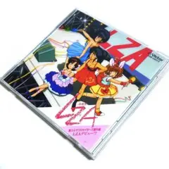 聖エルザクルセイダーズ番外編 LZAデビュー!? [CD]