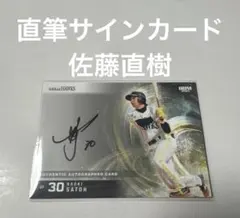 Item thumbnail for item 6d70181a-3e43-43ea-95de-79f46e32d810