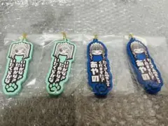 CUTIE STREET一番くじのサムネイル