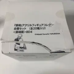 銀魂 展 アクスタ 全種コンプリート