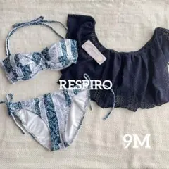 G20 ★新品★水着★ RESPIRO ★9Mのサムネイル
