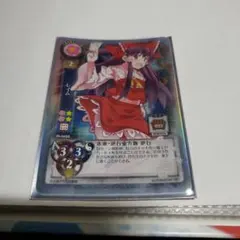 東方銀符律 幻想宴 スリーブ まとめ売り 東方銀符律 幻想宴 スリーブ まとめ売り