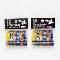 Item thumbnail for item 61ff0609-ccf8-4708-bece-5a77e695429e