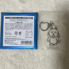 RIIZE ライズ カフェ 自筆アクリルキーホルダー ウォンビン