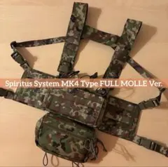 フル陸自迷彩Ver】MK4 チェストリグ スピリタス 自衛隊迷彩 自衛隊