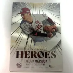 BBM 2024 2nd 東北楽天ゴールデンイーグルス 松田啄磨 インサート