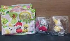 赤ちゃんフルーツパーティー　ハスキー　ショコラウサギ　赤ちゃん　シルバニア