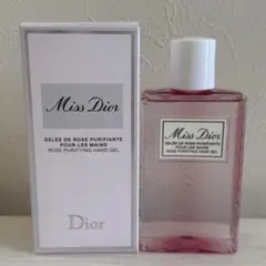 Miss Diorミスディオールハンドジェル
