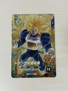 ドラゴンボールスーパーダイバーズ　トランクス青年期　GDR⭐︎ パラレル Amazon.co.jp: 【パラレル】 ドラゴンボールスーパーダイバーズ