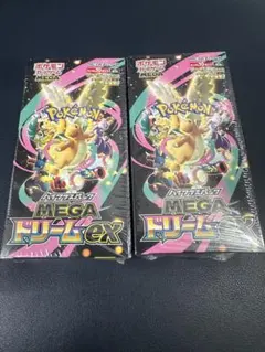 ポケモンカードゲーム MEGAドリームEX 2box シュリンク付き