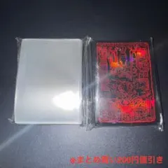 Item thumbnail for item 38b8aaa9-87b8-4c87-8664-3b19de0825da