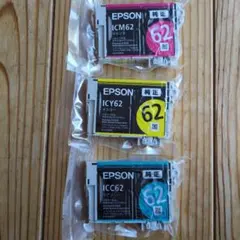 Epson IC93L インクカートリッジ 3色セット　イエローマゼンダブラック Epson インクカートリッジ 65 シアン マゼンタ イエロー 3色セット