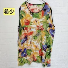 Item thumbnail for item e38f44f6-acc3-40c7-8404-3a3faf5b0fde