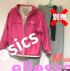 アシックス スキーウェア 上下 ☆美品☆ 【希少】 asics - アシックス スキーウェアの通販 by マツコ｜アシックス