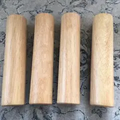 無印良品　ベッド　脚　M8 26cm