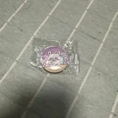 Item thumbnail for item a63e77ce-6dfb-47fb-8145-e1a22b00ca7e