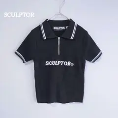 2026年最新】sculptor ハーフジップの人気アイテム - メルカリ