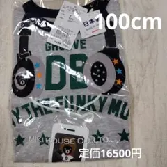 新品★ミキハウス ダブルビー ミュージック半袖Tシャツ100cm
