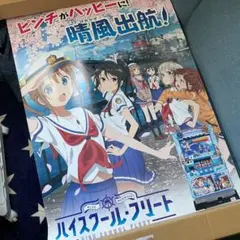 電撃文庫fhighting climax 複製アートパネル 声優サイン入り - メルカリ