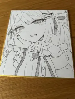 Item thumbnail for item 58636cc3-e2df-4266-aa4c-485d0c7de605