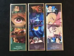 鬼滅の刃 無限城 第一章 コレクションフェイスカード 炭治郎 猗窩座 狛治 恋雪