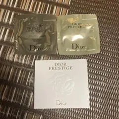 Dior プレステージ サンプルセット