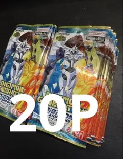 エクシードアポカリプスやブラストエース含むデジモン 未開封4種30パックセット エクシードアポカリプスやブラストエース含むデジモン 未開封4種30