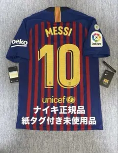 正規品 メッシ 2022カタールW杯 アルゼンチン オーセンティック