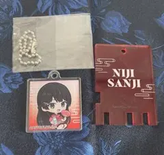 にじさんじ 月ノ美兎 極楽湯 銭湯鍵風キーホルダー