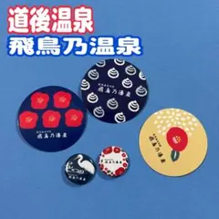 Item thumbnail for item 8167abc0-9e98-4e4c-89ae-4e9666a98672