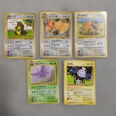 J.A.R.V.I.S.様 リクエスト 3点 まとめ商品